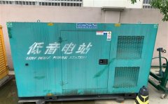 松滋通州四建大波纹箱定制案例